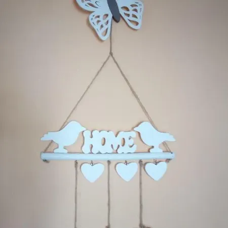 Butterfly - For Rest And Relaxation Сплит