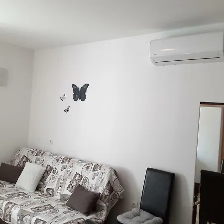 Butterfly - For Rest And Relaxation Сплит